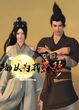 湖北seo关键词排名优化要多少钱