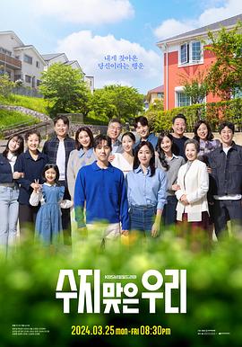 青岛网站排名分析优化