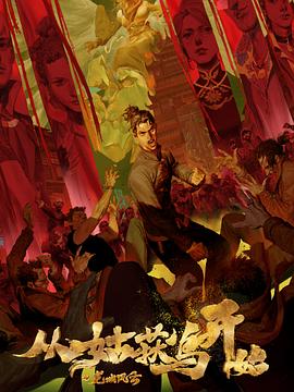 武汉seo排名佳好乐云seo专家